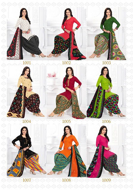 Rajasthan Pallavi 1 Latest Fancy Designer Casual Regular Wear Cotton Printed Readymade Suits Collection
